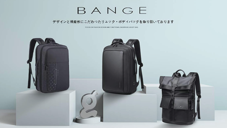 bange BANGEリュック リュックサック ビジネスバッグ