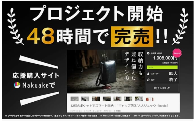 chrome_QhZ0wI6RO1
