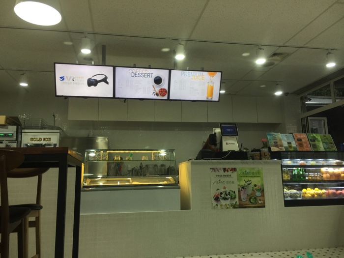 VRカフェは別の部屋