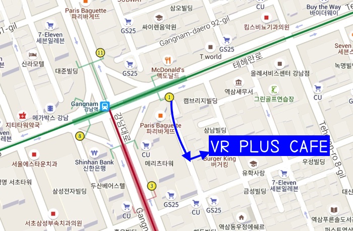 VR PLUS CAFEへのアクセス