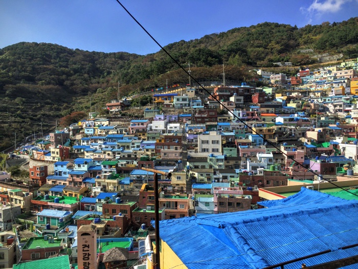 甘川洞文化村